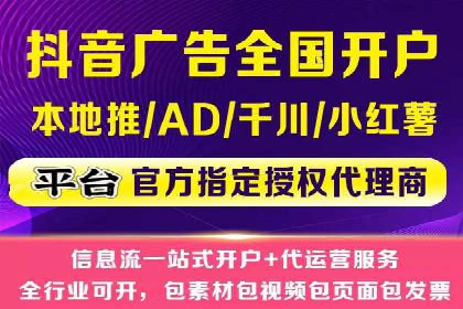 百度推广平台操作指南：案例解读，快速掌握要领